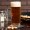 Caneca P/Cerveja Zero Grau 650 Ml (Outb.), uma caneca que pode ser apresentada aos clientes como um diferencial em canecas que podem ser congeladas
